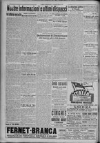 giornale/TO00185815/1917/n.61, 4 ed/004